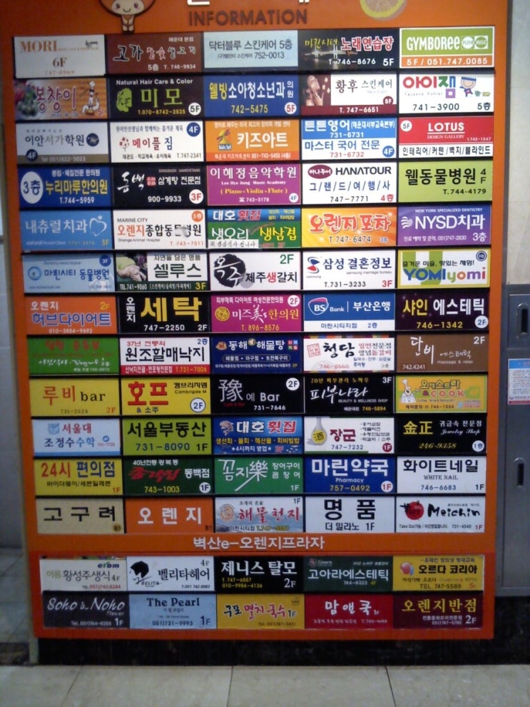 황후노래연습장 이미지