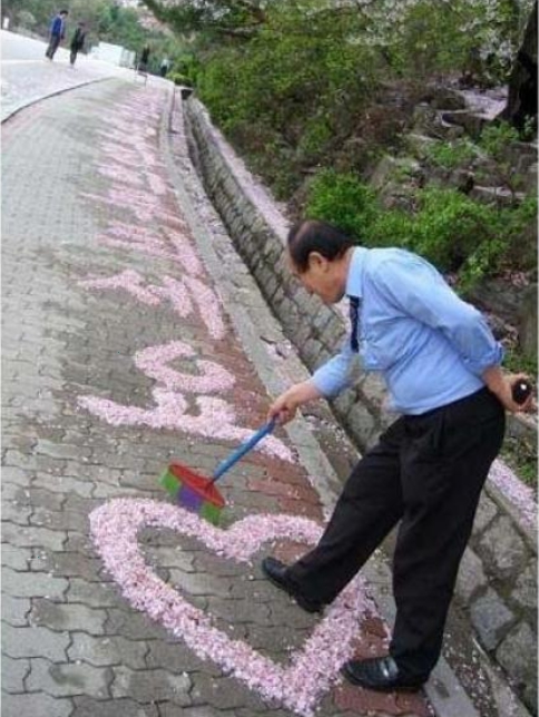 빗자루아저씨 이미지
