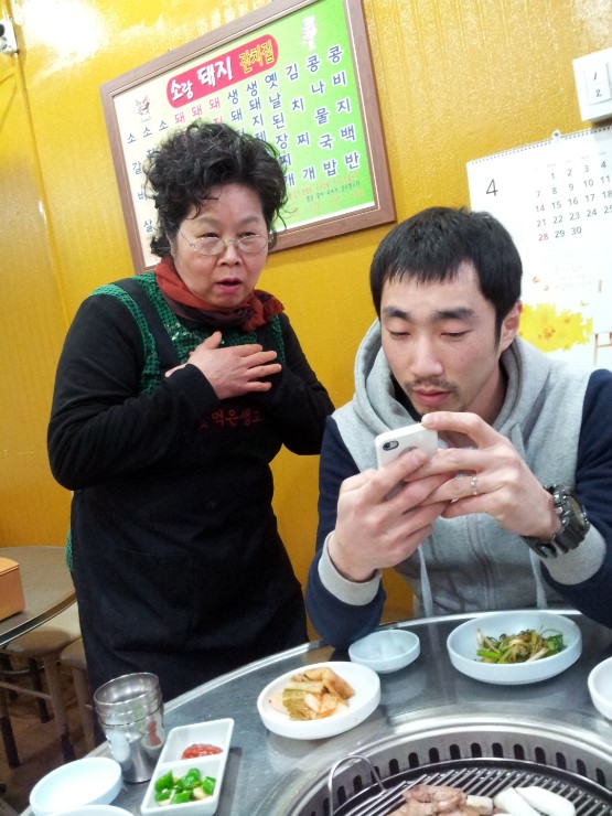 숯먹은생고기촌 이미지