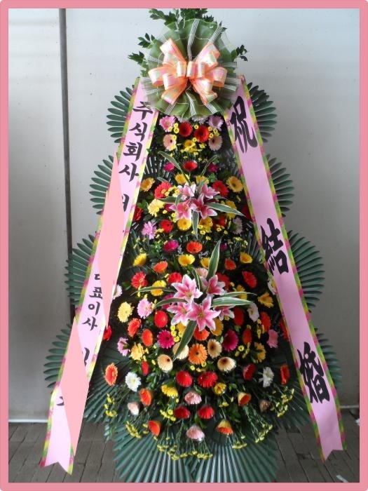 낙원뷔페회관 이미지