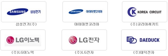 다한이엔지 이미지