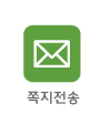 락휴노래타운김해 이미지