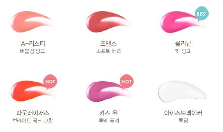 글로스광택 이미지