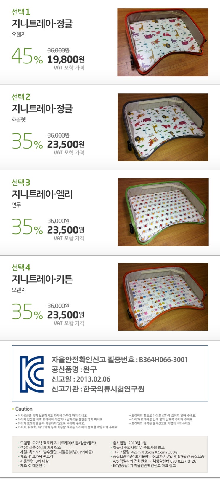 지니팩토리 이미지
