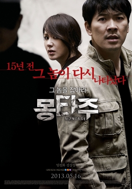 아이엠지스튜디오 이미지