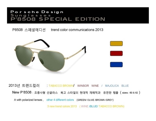 디자인디퍼런트 이미지