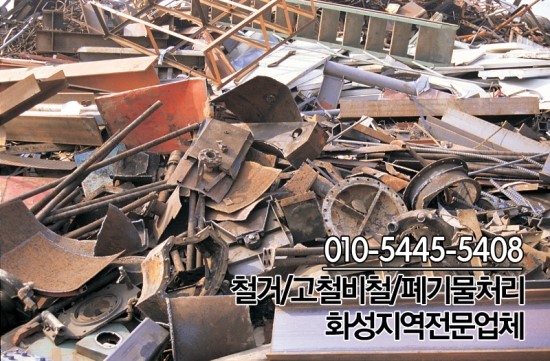 한솔상사 이미지