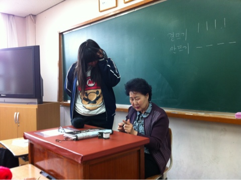 한양사 이미지