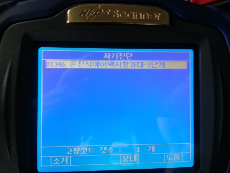 상진카센타 이미지