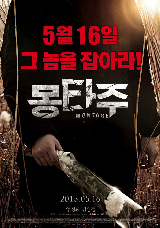 아이엠지스튜디오 이미지