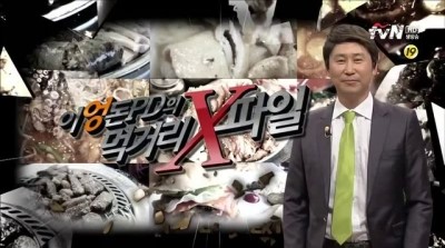 봉구스대구 이미지