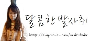 안동축산정육식당 이미지