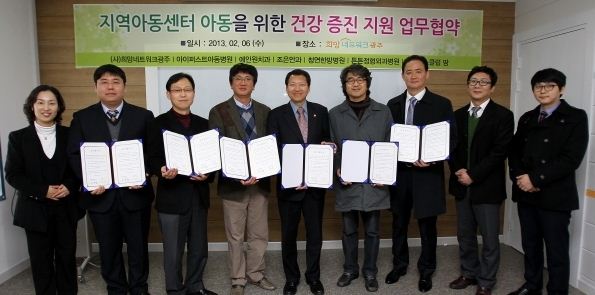 조은안과 이미지