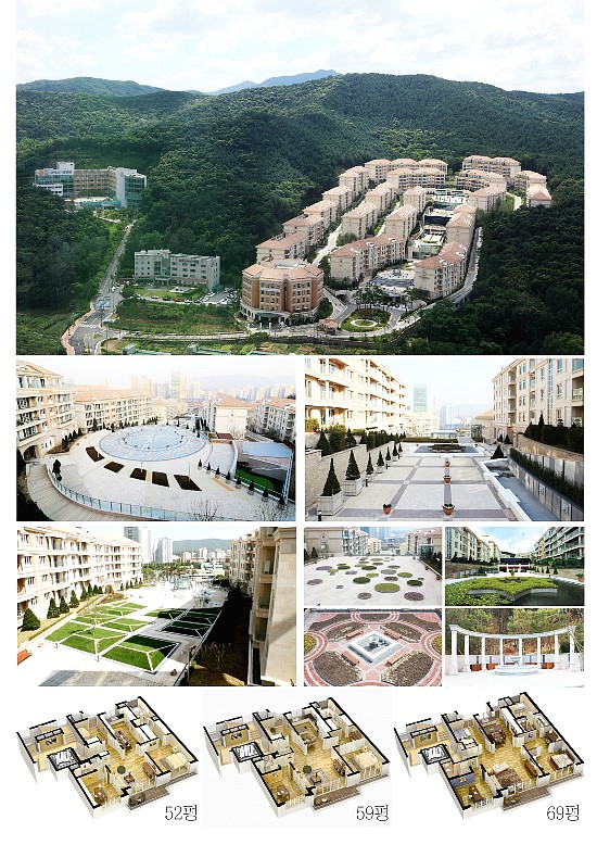 도원당구장 이미지