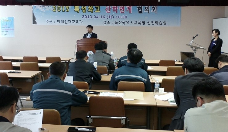 금강기계공업(주) 이미지
