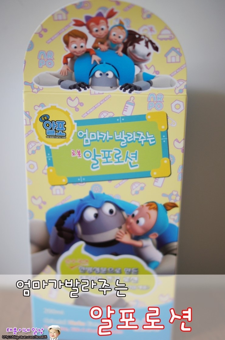 태훈개발 이미지