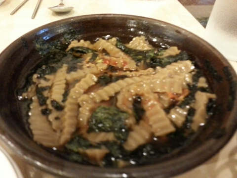 담이엔씨 이미지