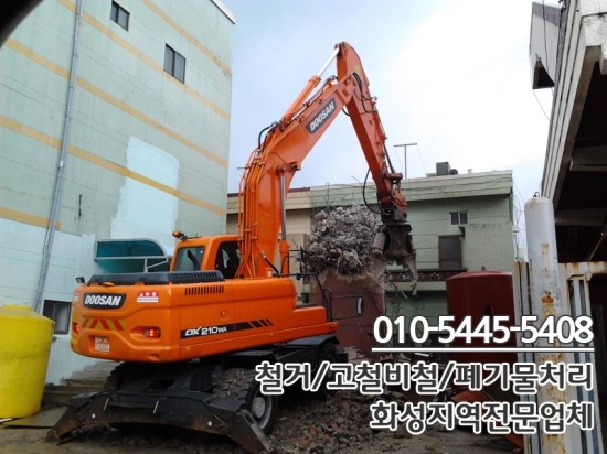 한솔상사 이미지