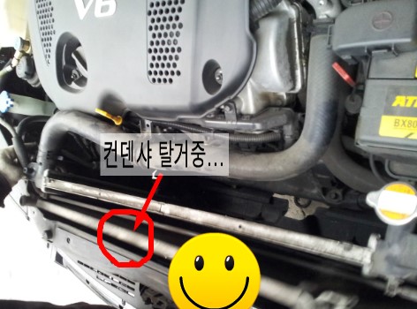 두원카에어컨 이미지