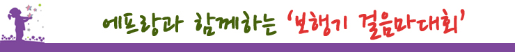 마인슈테른 이미지