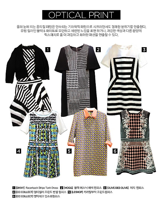 AK PLAZA 평택점 이미지