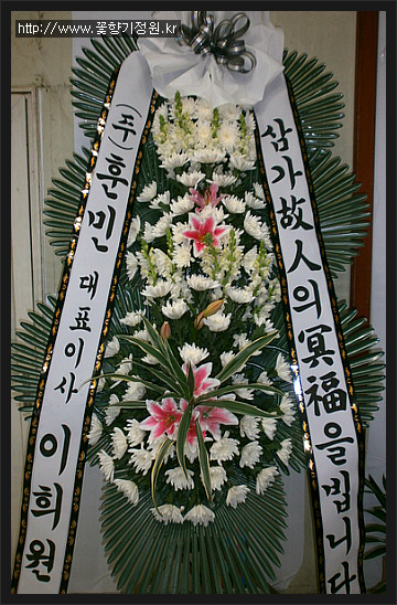 모레아장례식장 이미지