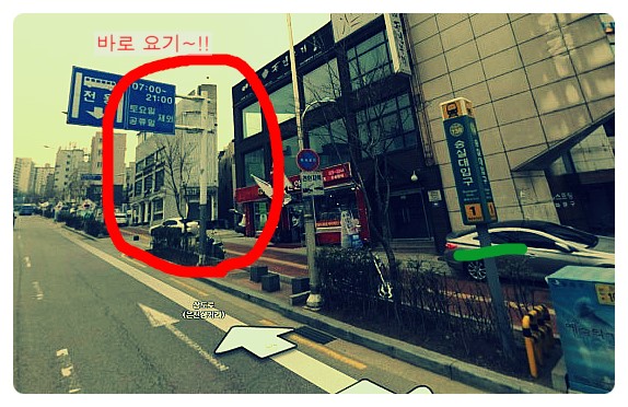 헤어클럽쉬즈 이미지