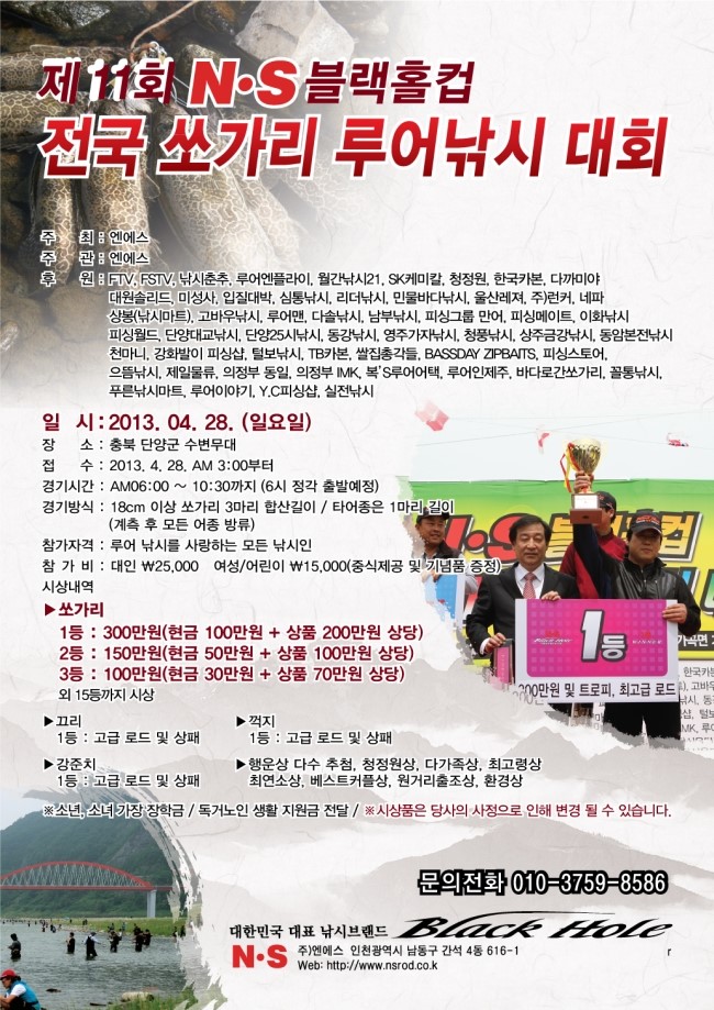 상봉바다마트 이미지