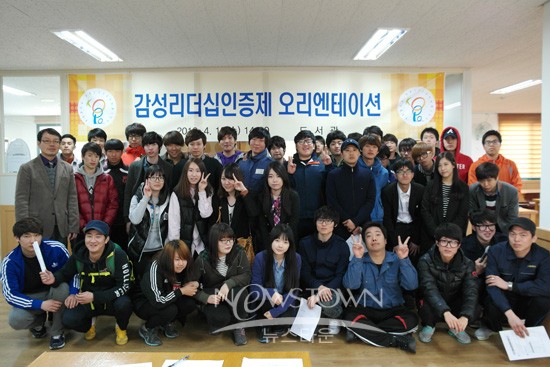 한국폴리텍대학 아산캠퍼스 이미지