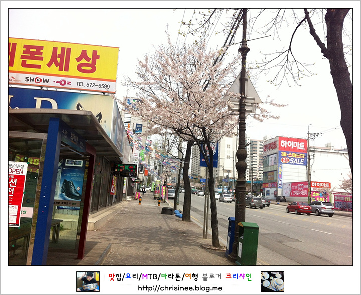 희망한식부페 이미지