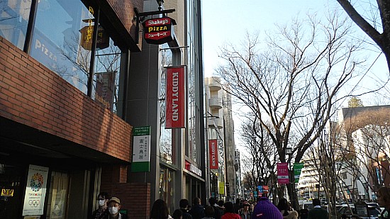 하라주쿠 이미지