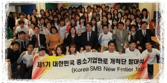 나무숨 주식회사 이미지
