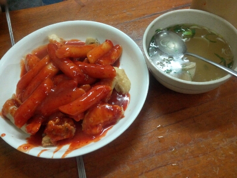 오늘도옴서감서 이미지