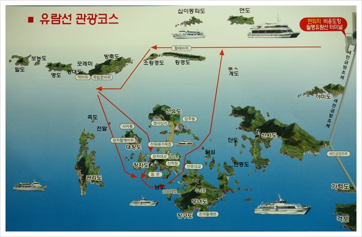 월명유람선 이미지