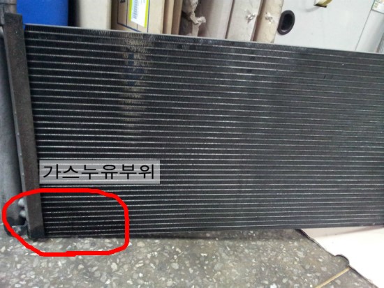 두원카에어컨 이미지