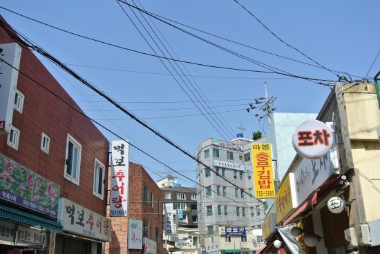 따봉김밥 이미지