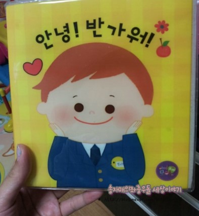 아띠모아 이미지