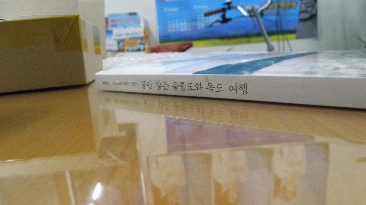 포유모바일 이미지