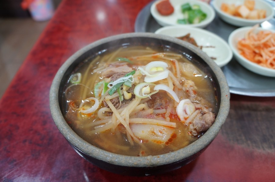 부산국밥 이미지