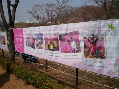 은수당한의원 이미지