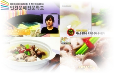 이가푸드 이미지