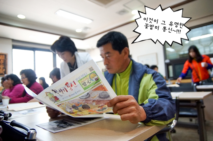 거북이권역 이미지
