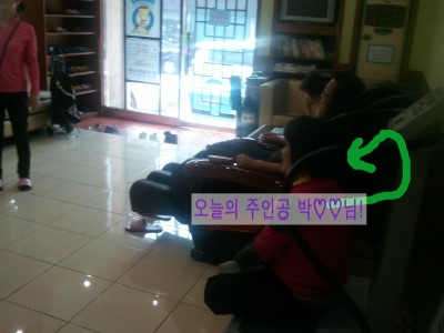 은수당한의원 이미지