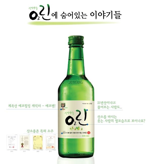 선양 이미지