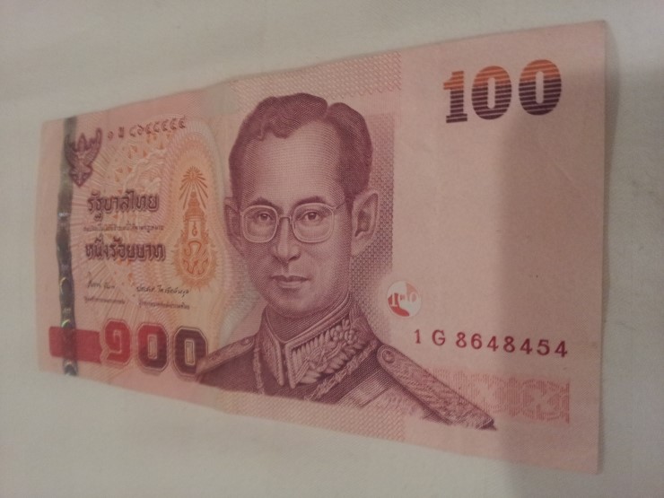 태국돈 화폐단위 바트 : 네이버 블로그