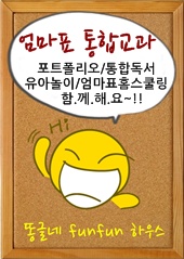 조조프로젝트 이미지