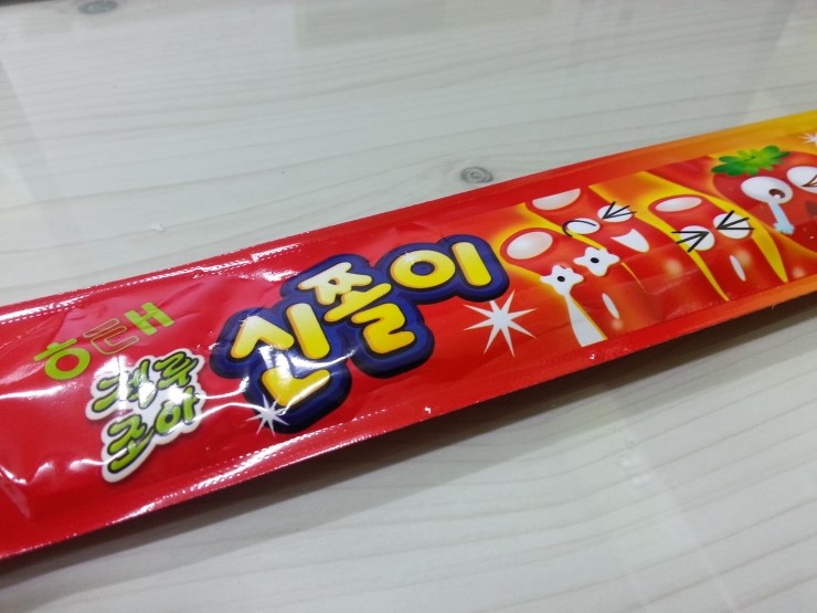 조아마트 이미지