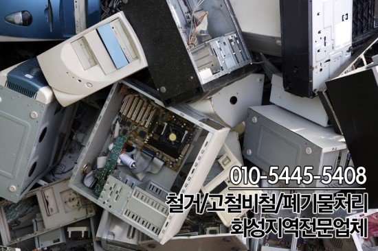 만복상사 이미지