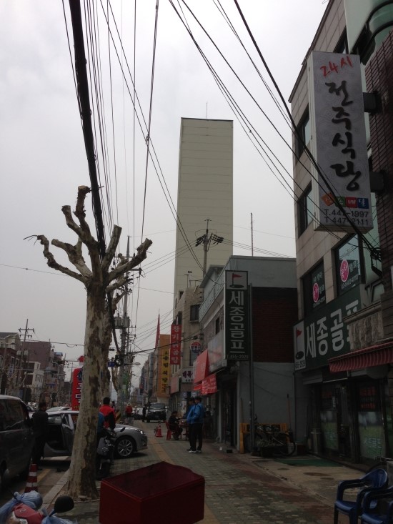 송림주유소 이미지