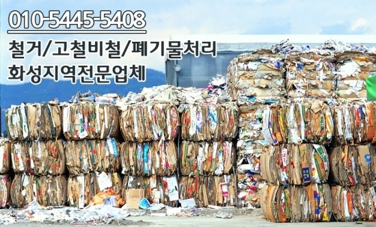 한솔상사 이미지
